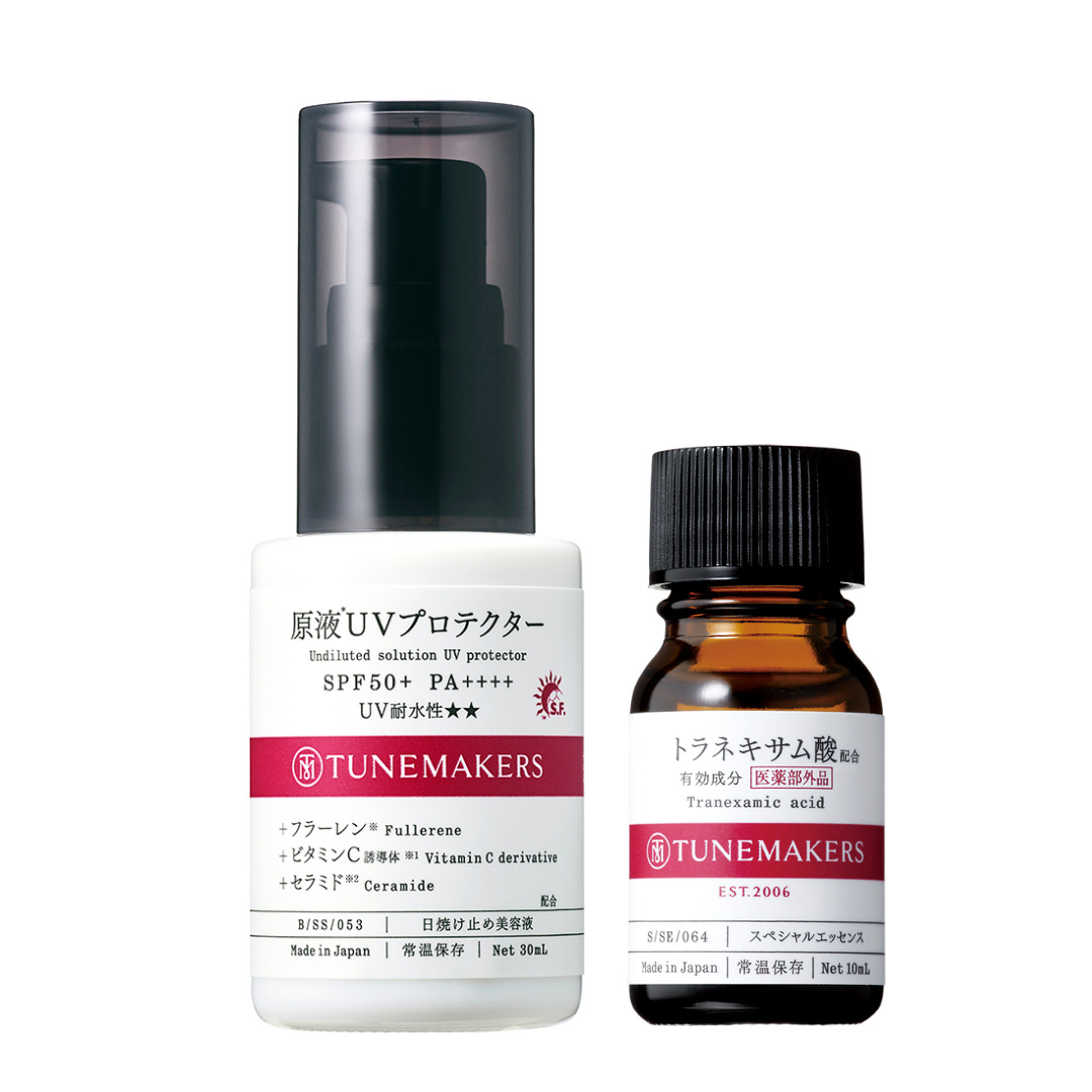 原液*UVプロテクター+トラネキサム酸※配合〈薬用美白原液〉