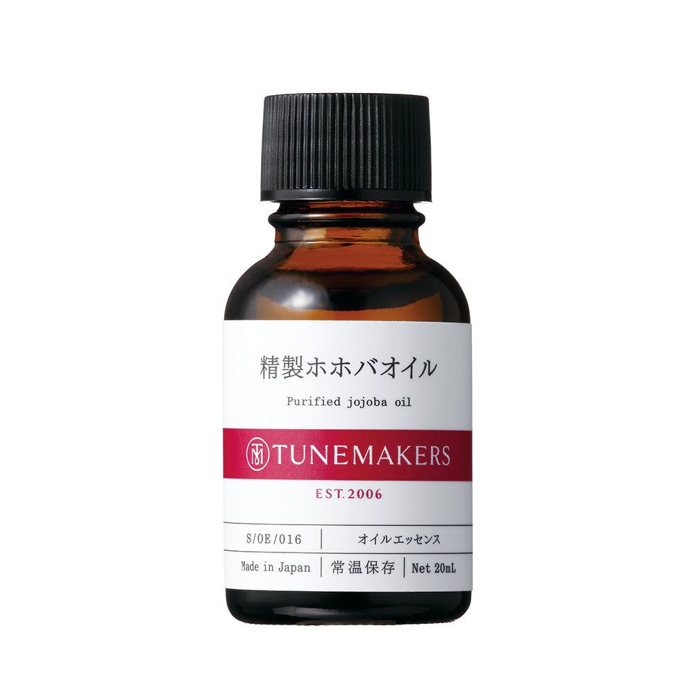 精製ホホバオイル