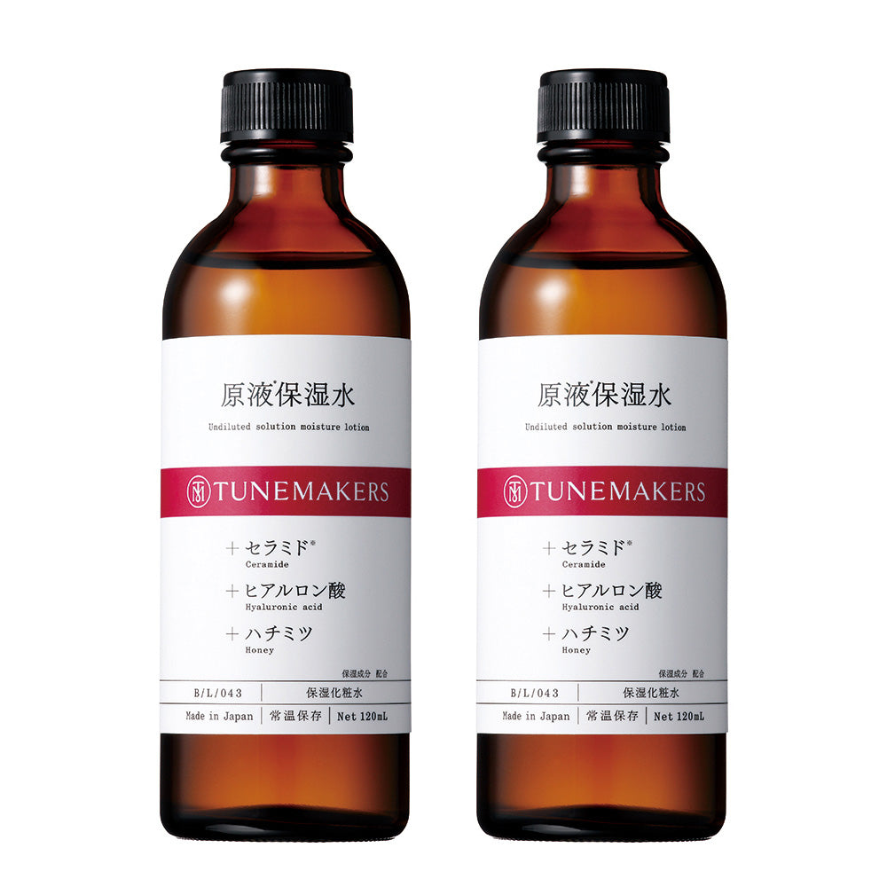 原液*保湿水 2点