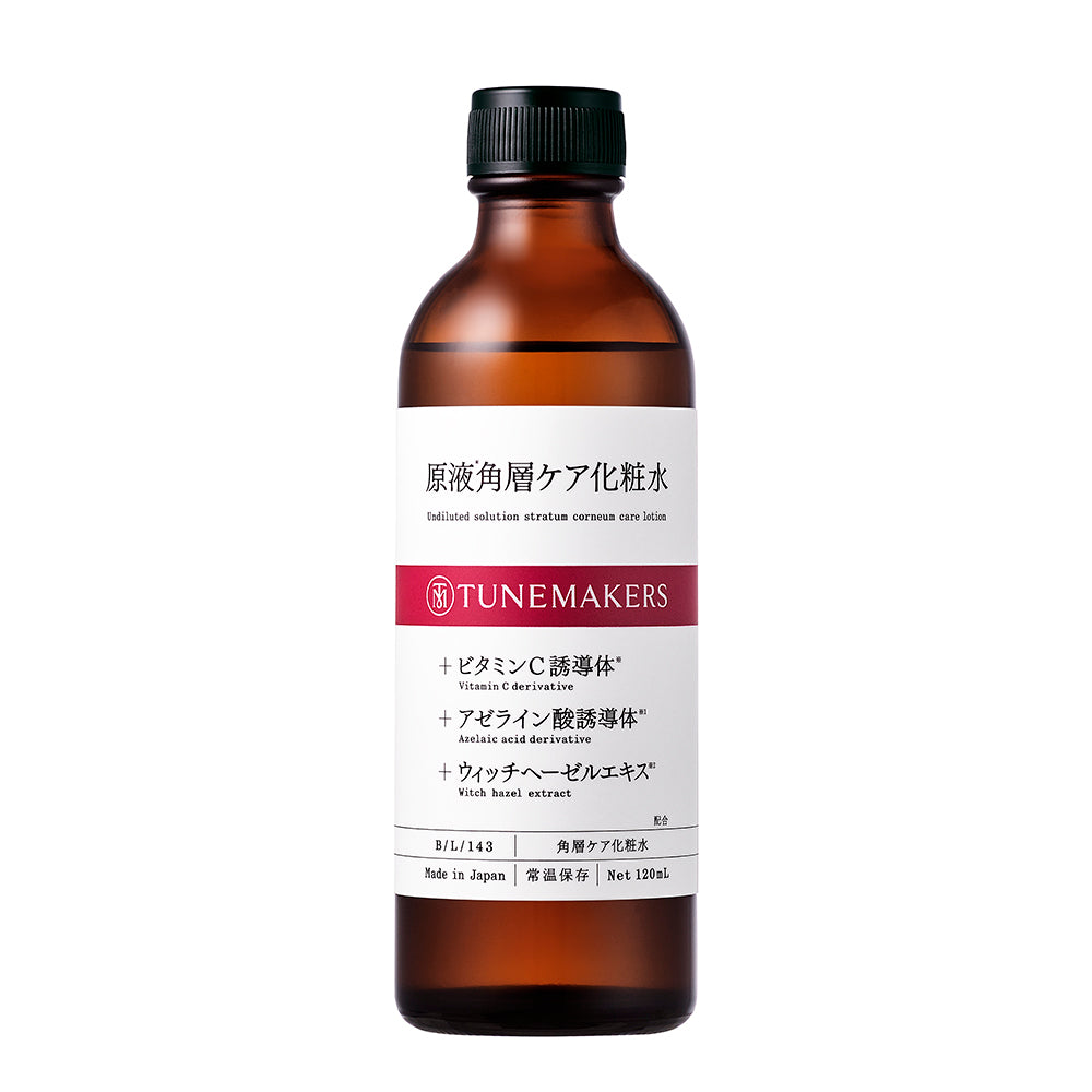 原液*角層ケア化粧水 – TUNEMAKERS(チューンメーカーズ)公式