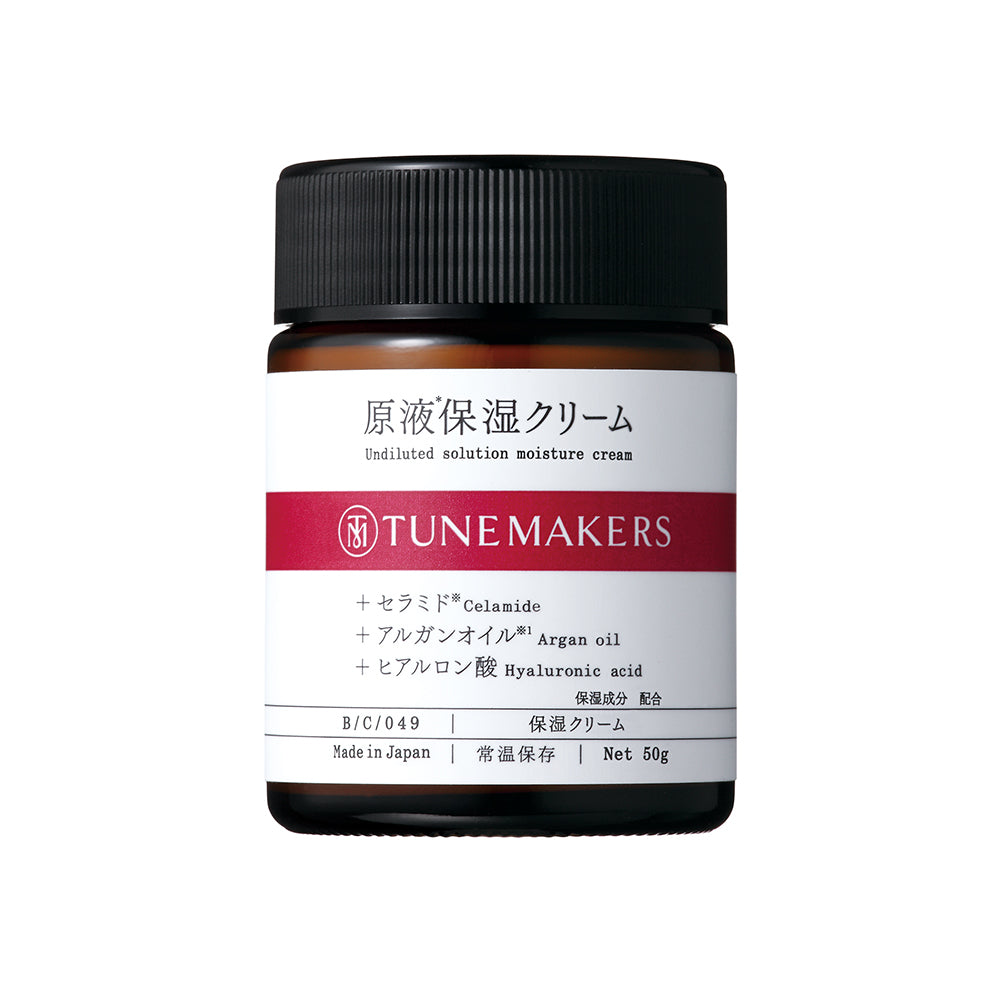 原液*保湿クリーム