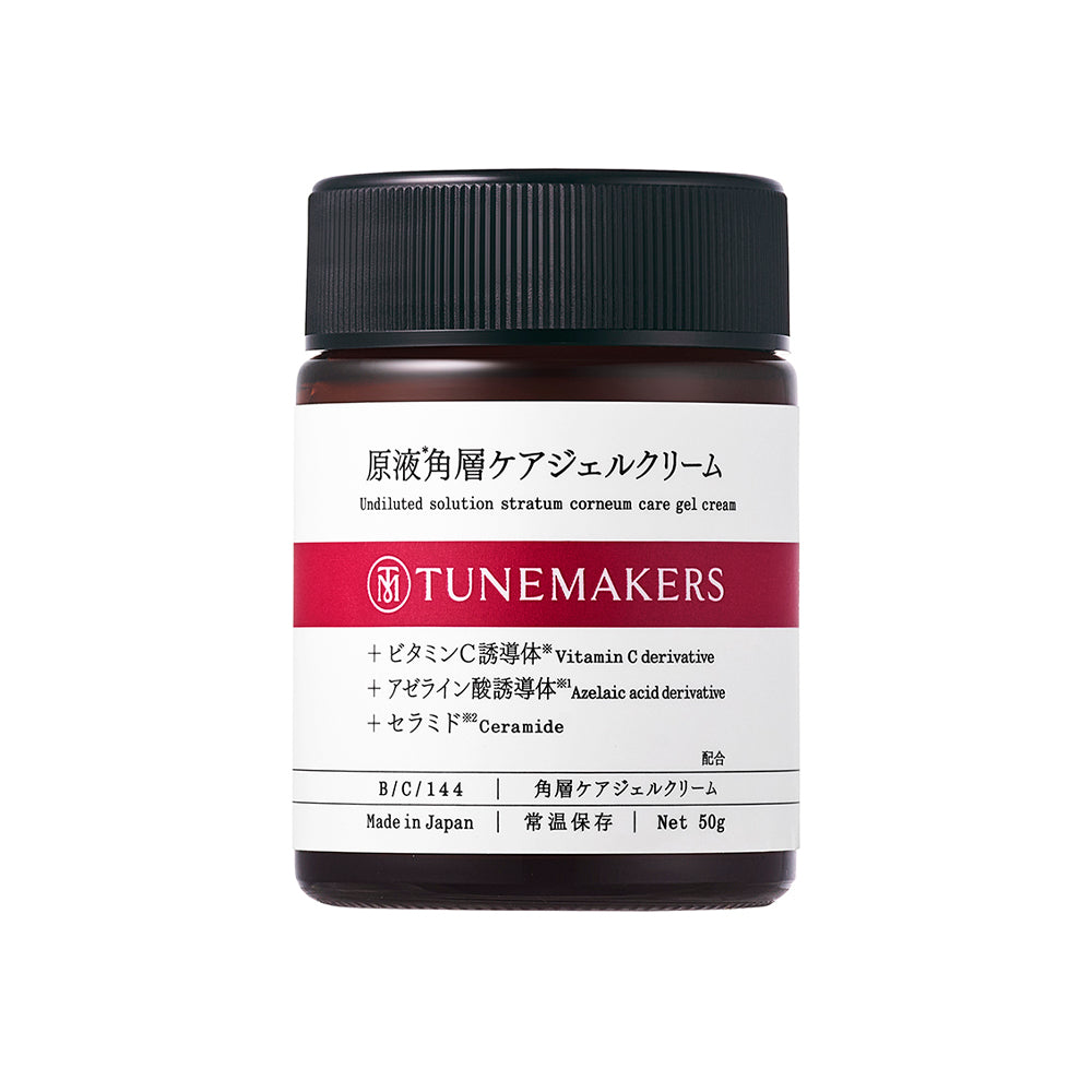 原液*角層ケアジェルクリーム – TUNEMAKERS(チューンメーカーズ)公式