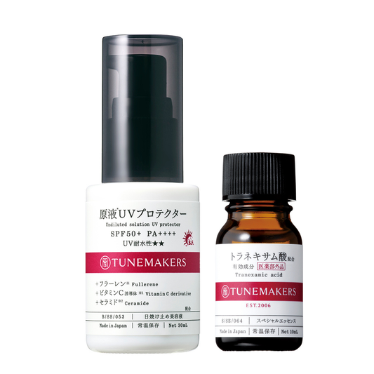 原液*UVプロテクター＋トラネキサム酸※配合〈薬用美白原液〉
