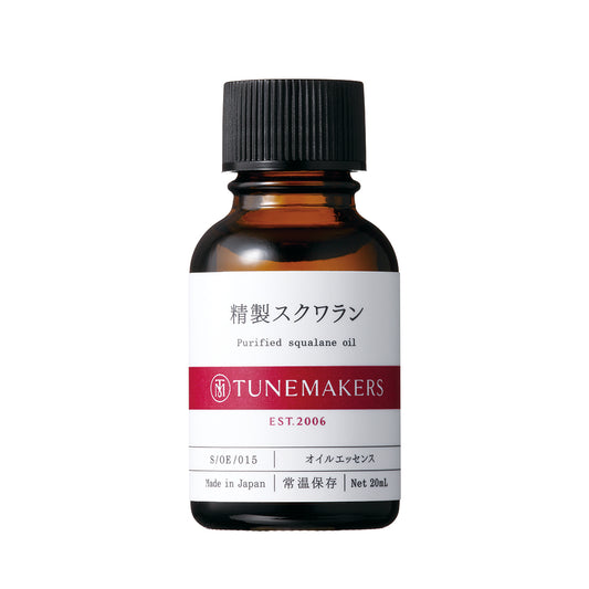 精製スクワラン
