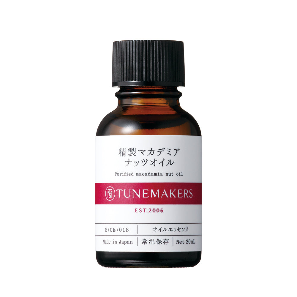 精製マカデミアナッツオイル