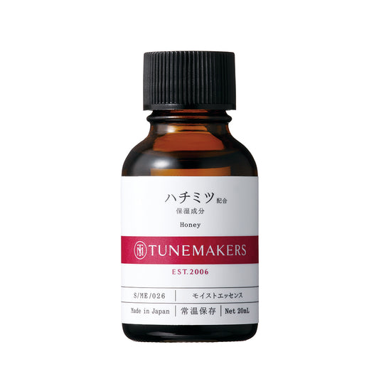 ハチミツ※配合