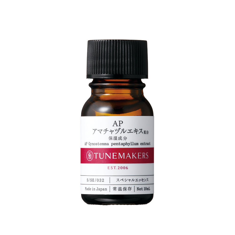 未開封TUNEMAKERS 美容液 12本セット 各10ml 浸透*型ヒアルロン酸※配合 – TUNEMAKERS(チューンメーカーズ)公式