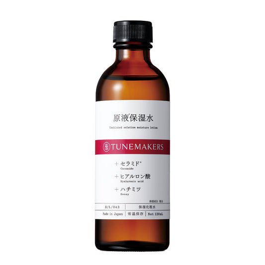 原液＊保湿水