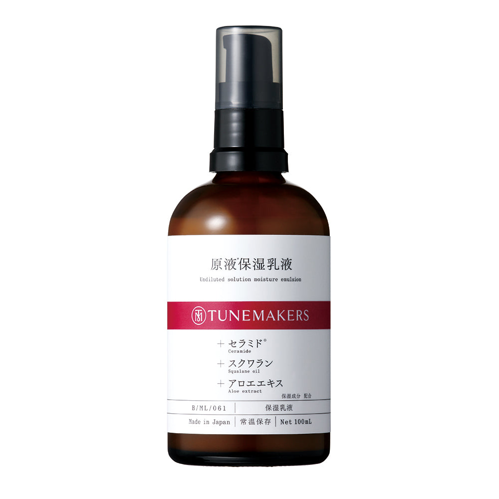 乳液・ミルク T&S 乳液 – TUNEMAKERS