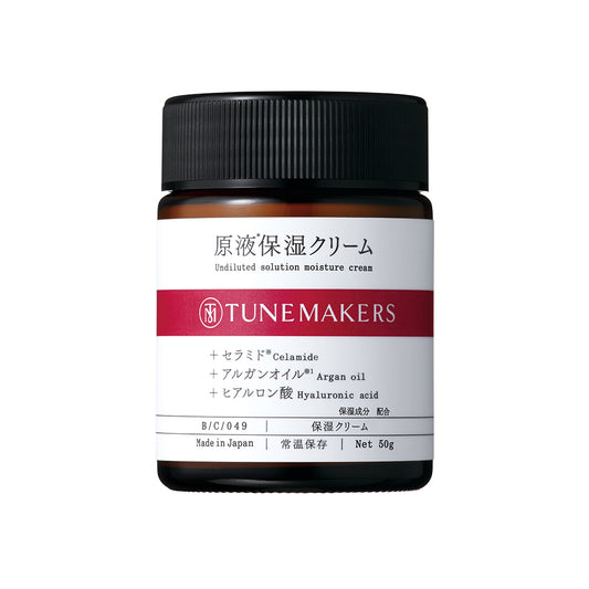 原液＊保湿クリーム