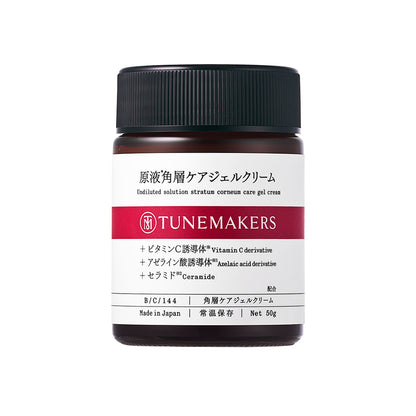 原液*角層ケアジェルクリーム