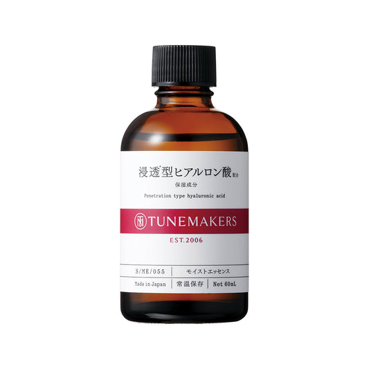 浸透＊型ヒアルロン酸※配合