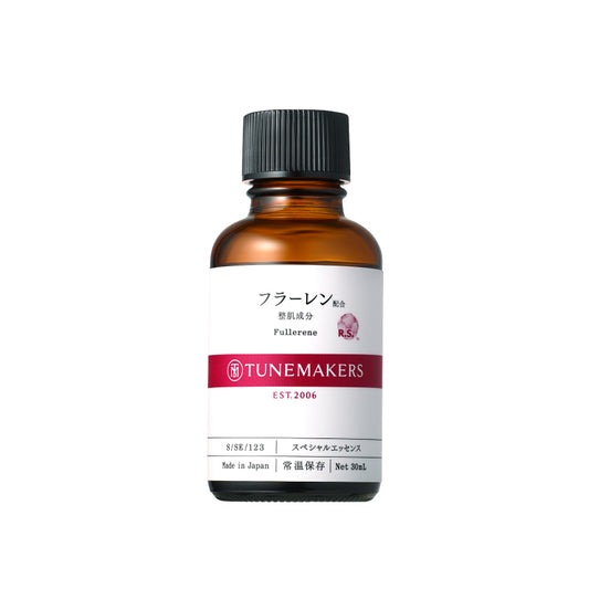フラーレン※配合