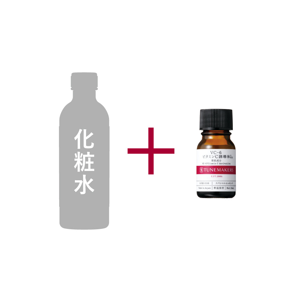 VC-6 ビタミンC誘導体※配合 10mL – TUNEMAKERS(チューンメーカーズ)公式