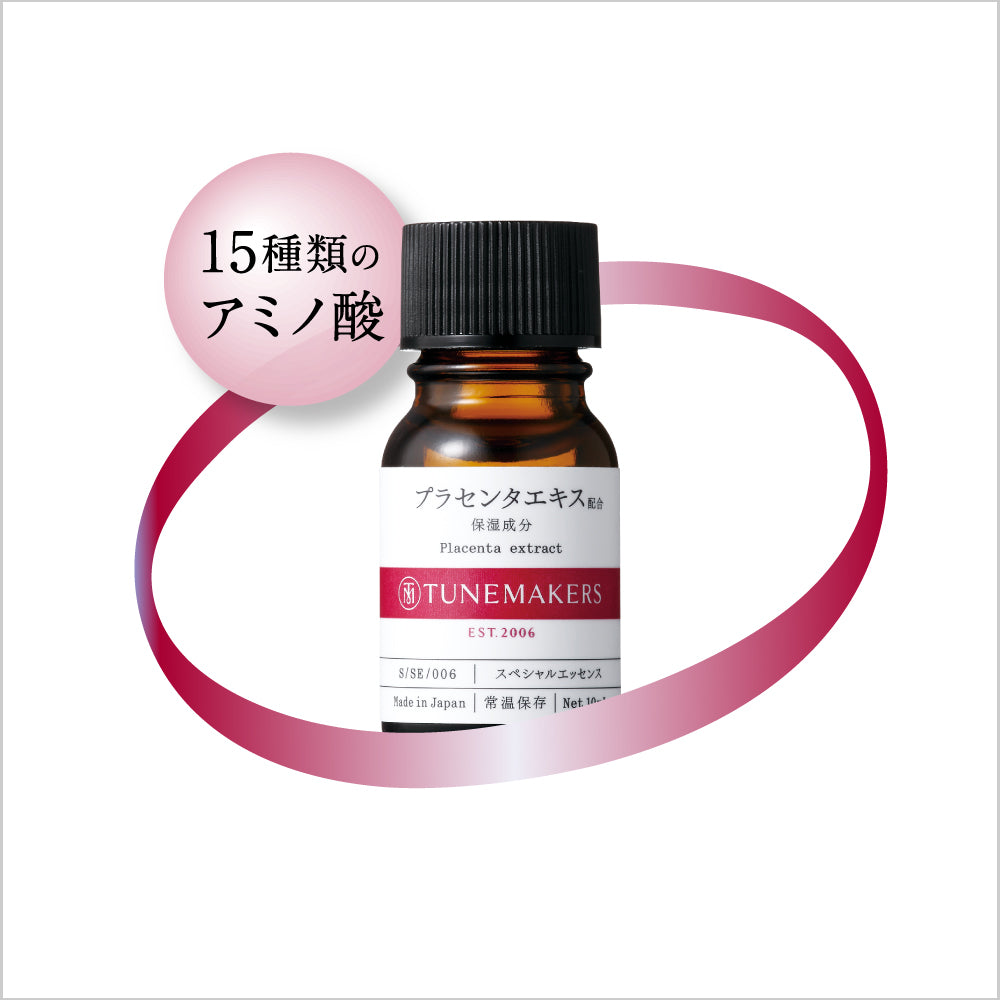 sa79 FRACORA プラセンタエキス原液 30mL 3本セット 楽天市場