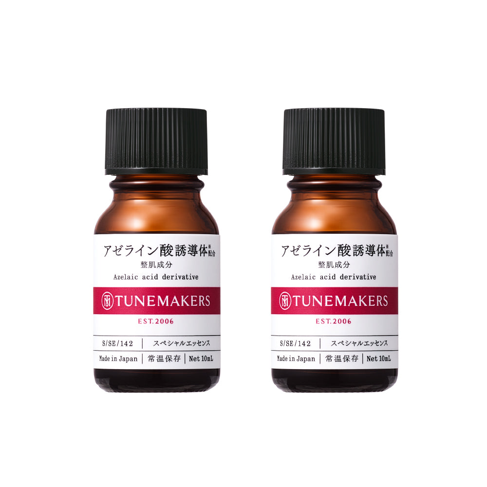 アゼライン酸誘導体※配合 2点