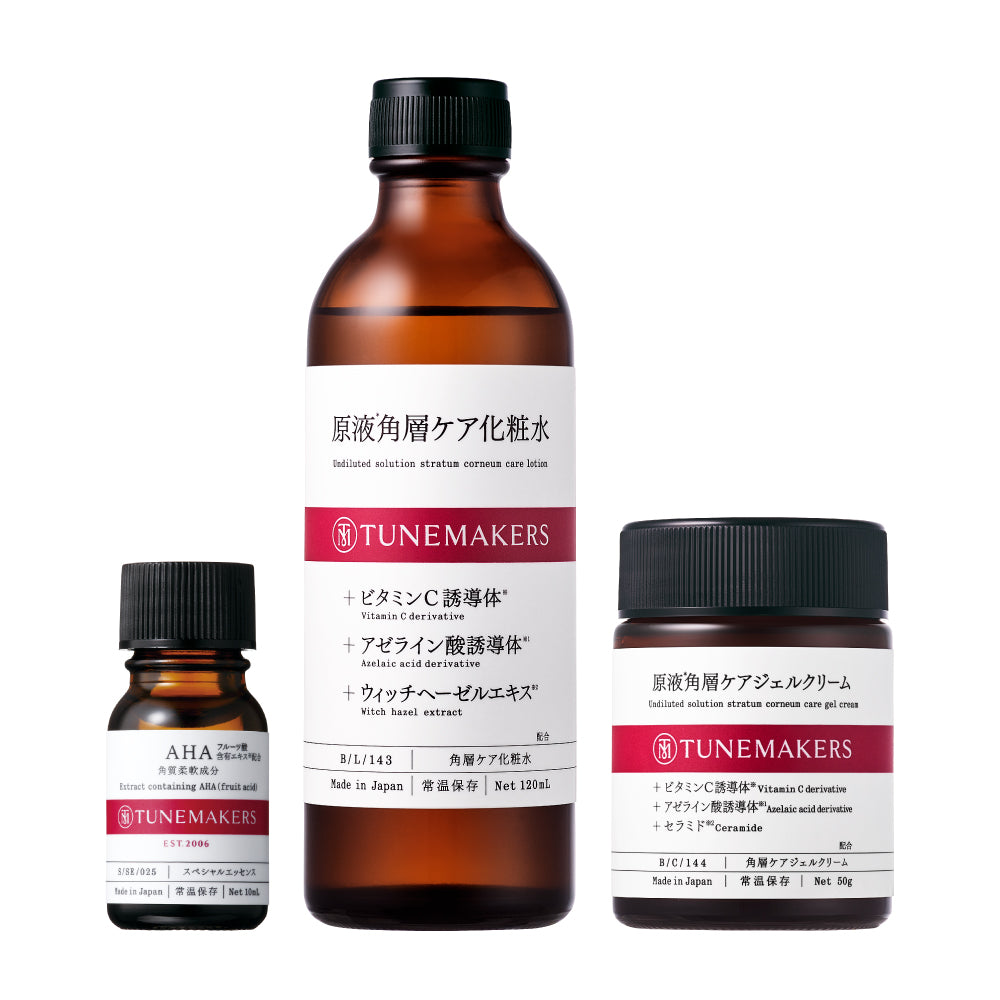 AHA（フルーツ酸）含有エキス※配合＆ベーシック毛穴ケア*セット