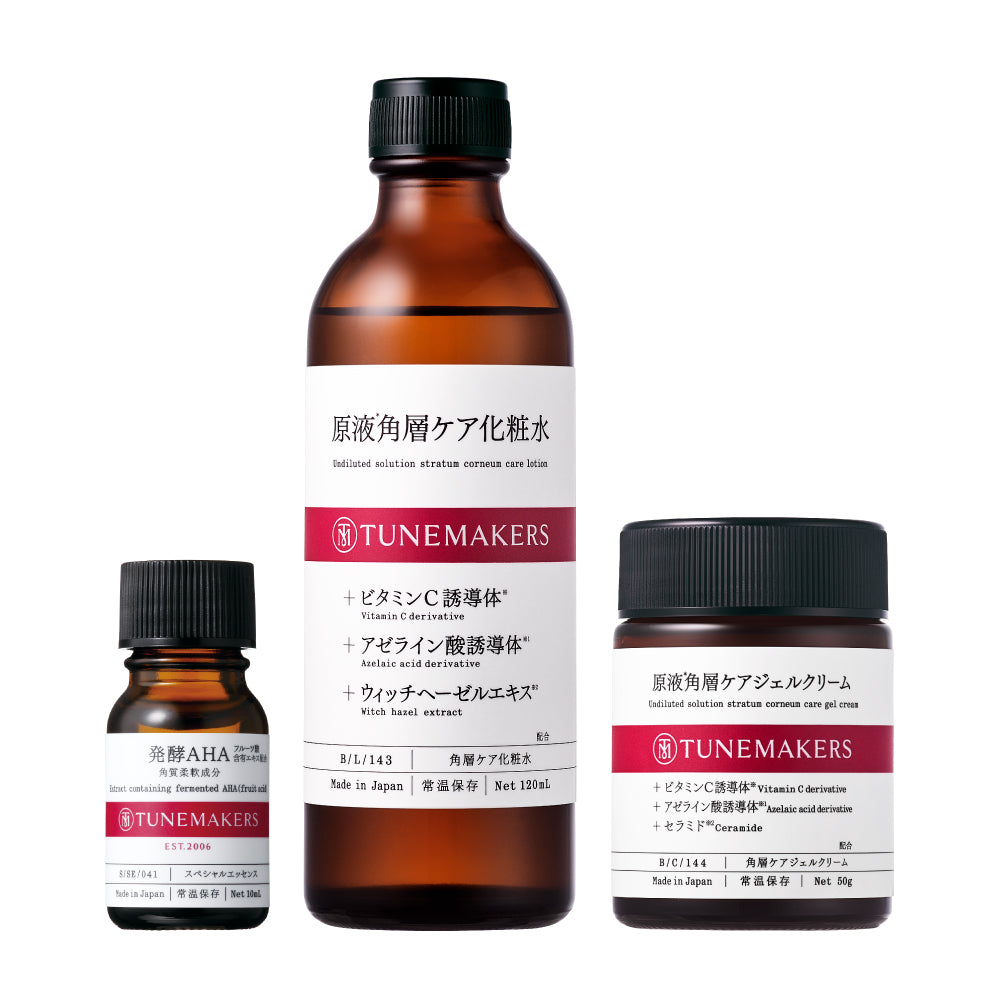 発酵AHA（フルーツ酸）含有エキス※配合＆ベーシック毛穴ケア*セット