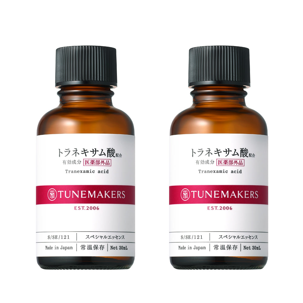 【医薬部外品】トラネキサム酸※配合〈薬用美白*原液〉30mL 2点