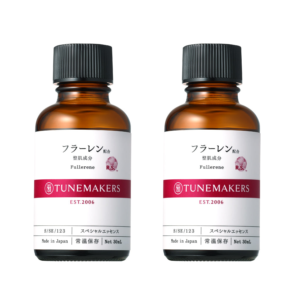 フラーレン※配合 30mL 2点