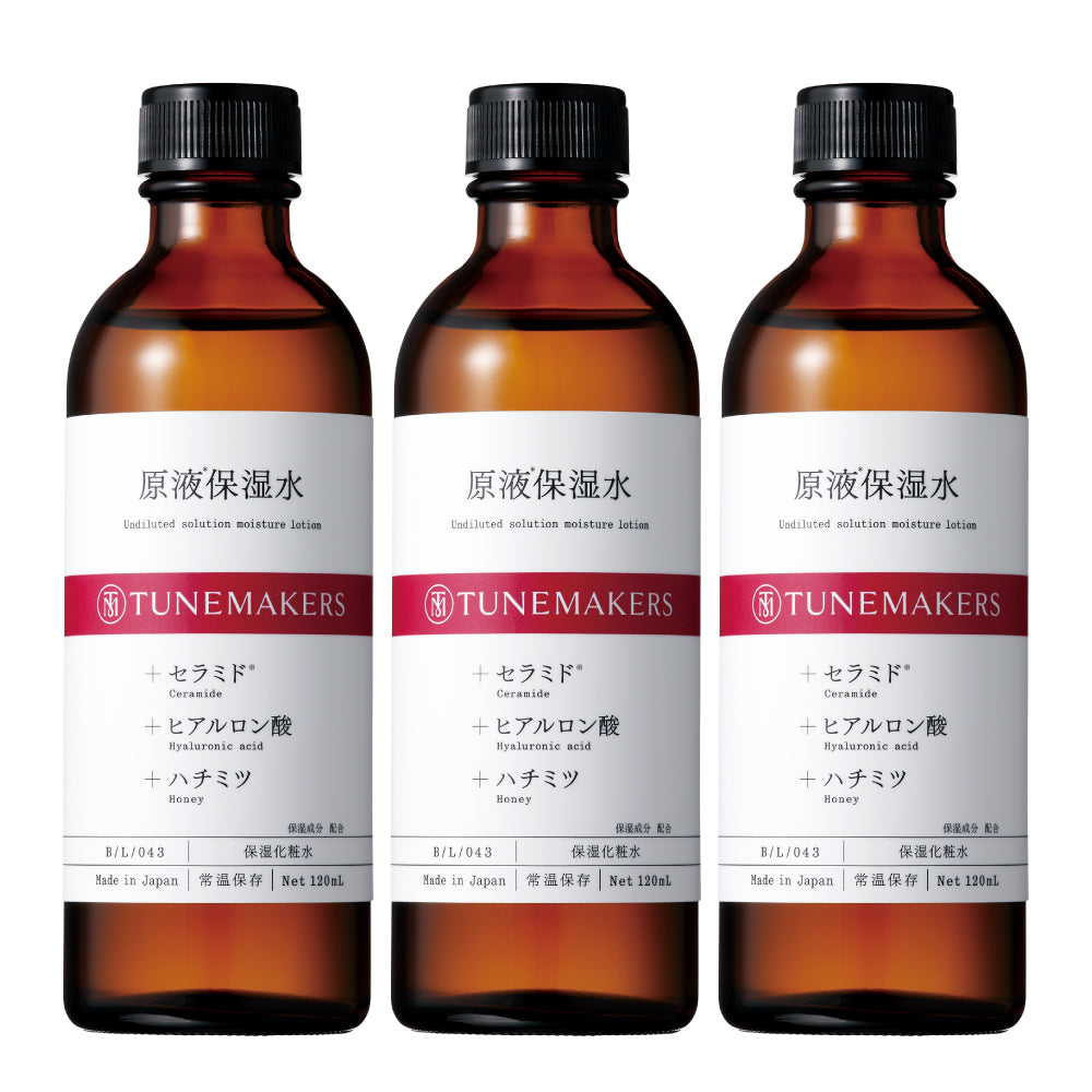 原液*保湿水 3点
