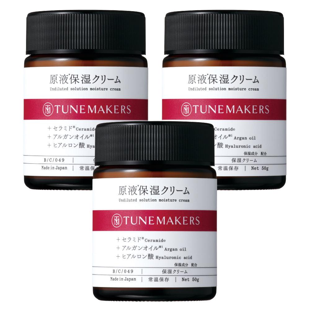 原液*保湿クリーム 3点