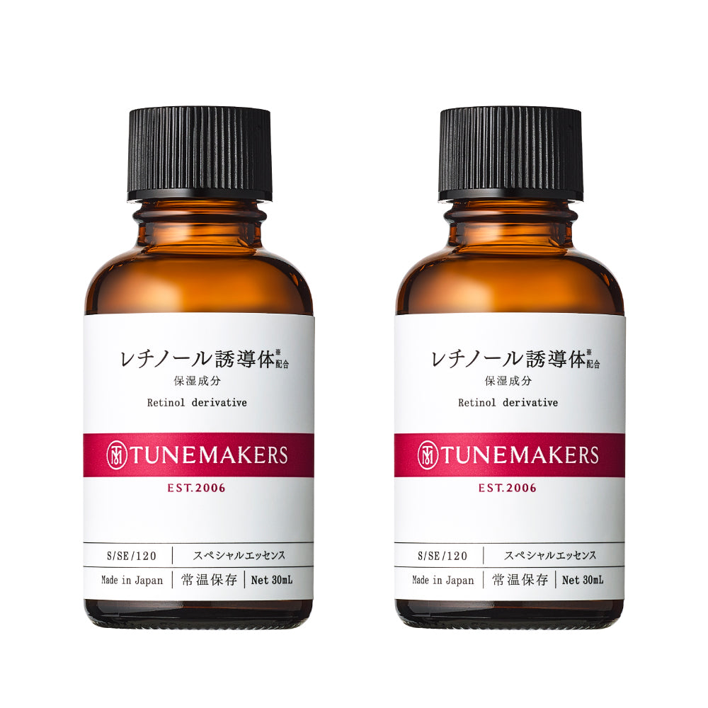 レチノール誘導体※配合 30mL 2点