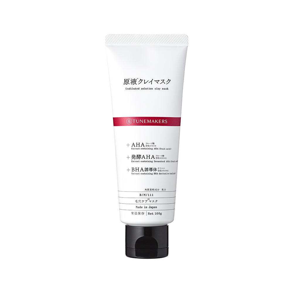 原液*クレイマスク – TUNEMAKERS(チューンメーカーズ)公式