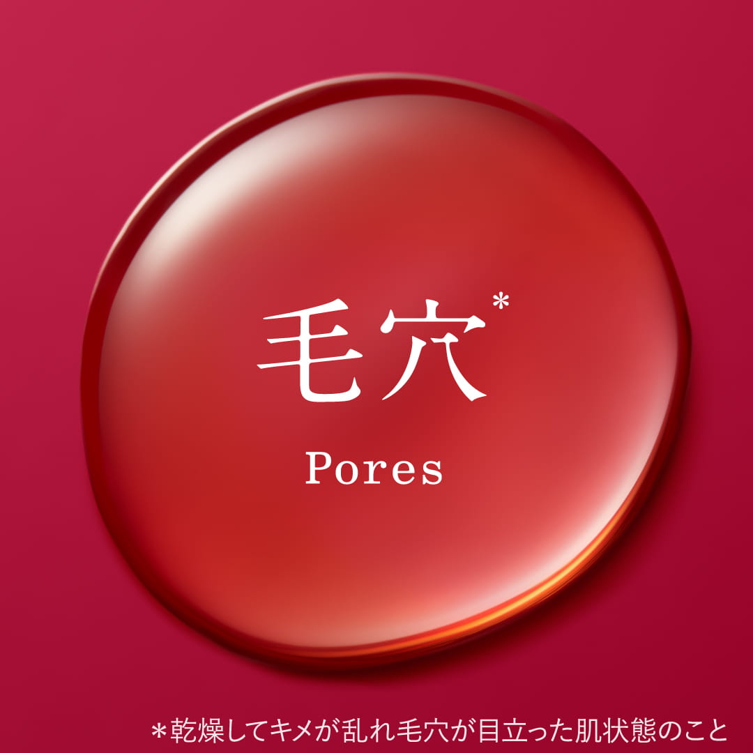 TUNEMAKERS